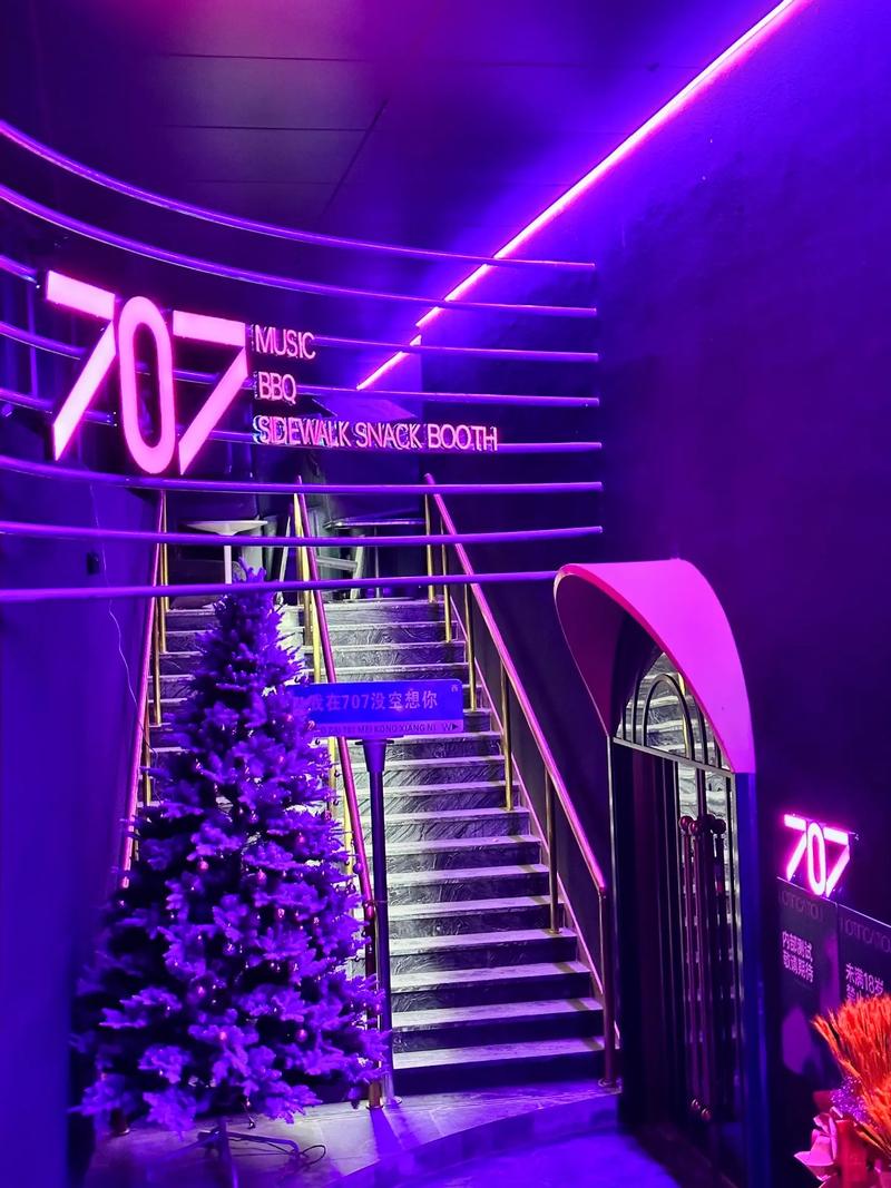 宜春商务ktv，商务ktv怎么玩？-上高县ktv预订